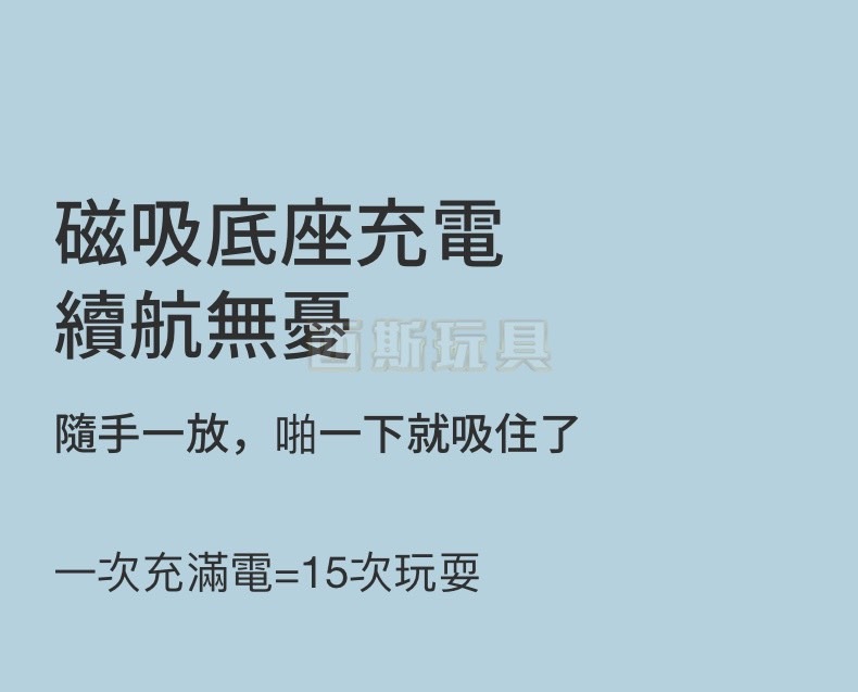 OSUGA大人糖 小海豹 吸吮震動雙頭按摩器