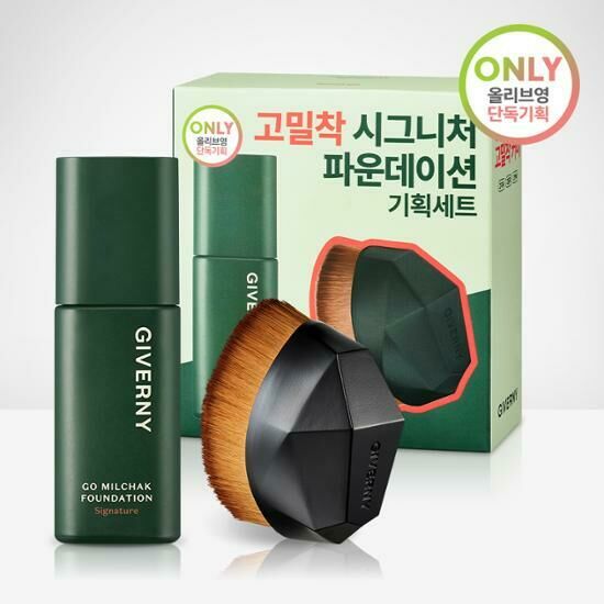 GIVERNY Go Milchak Foundation Signature 30ml [Olive Young Brush Planning Set]