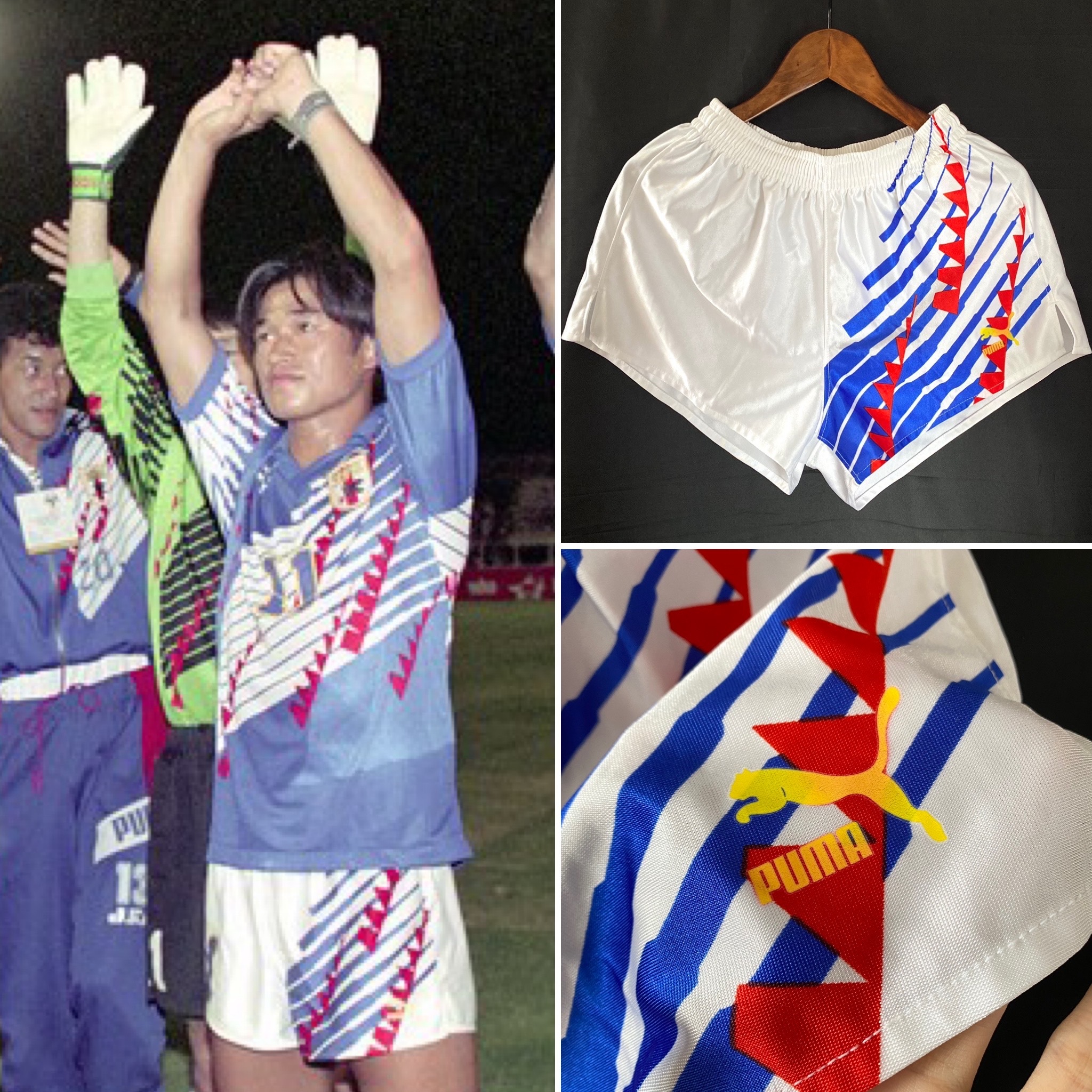 日本隊 1993-1994 PUMA 主場比賽褲
