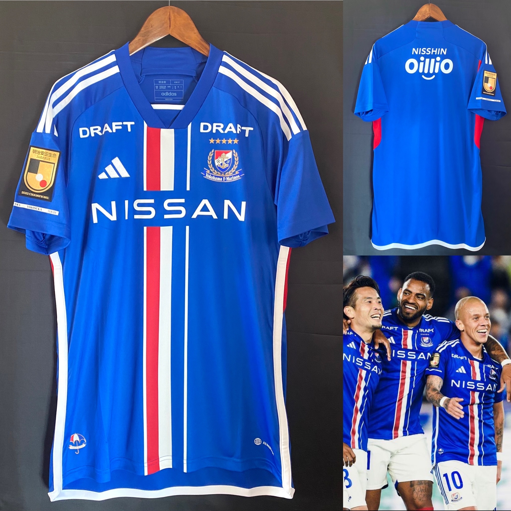 橫濱水手 2023 Adidas 主場 J-League 金章球衣