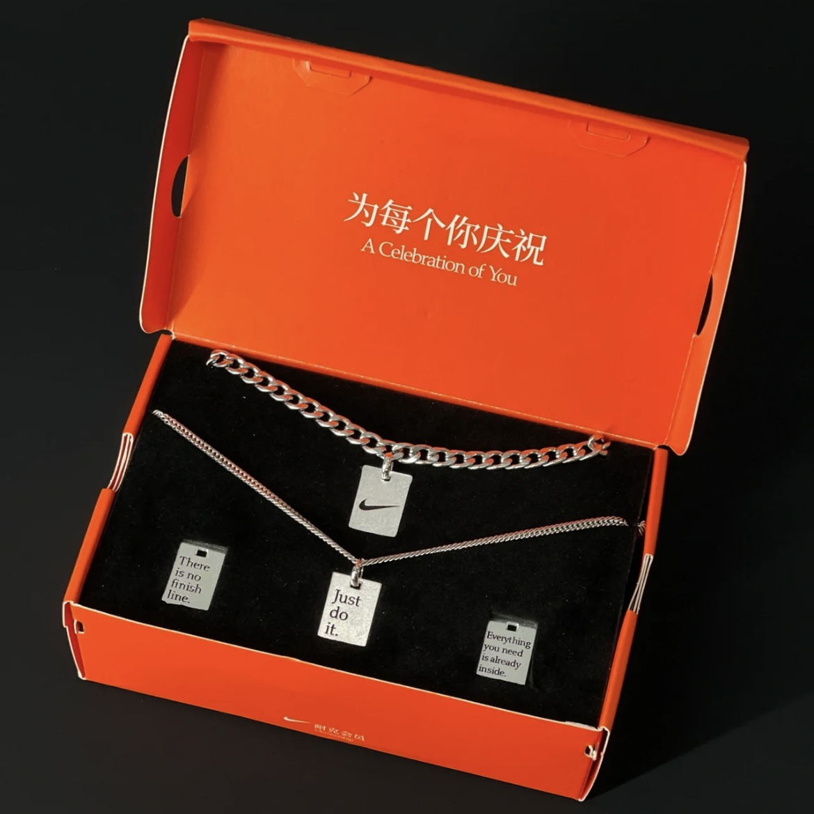 NIKE 限定項鍊禮盒