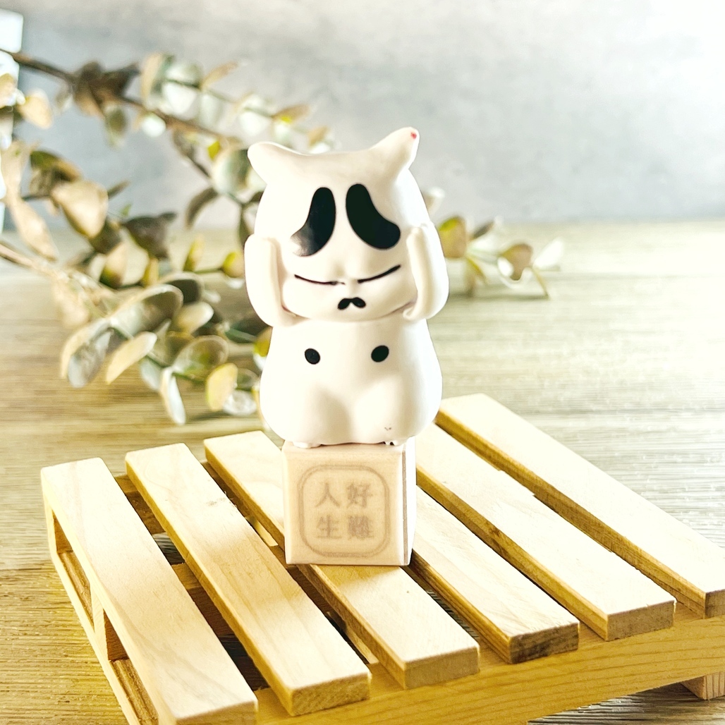 紙上旅行．人生好難 櫸木印章