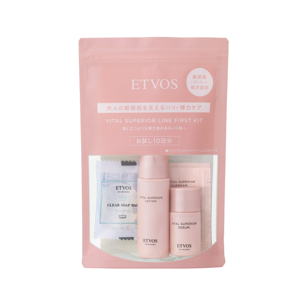 ETVOS Vital Superior Line First Kit