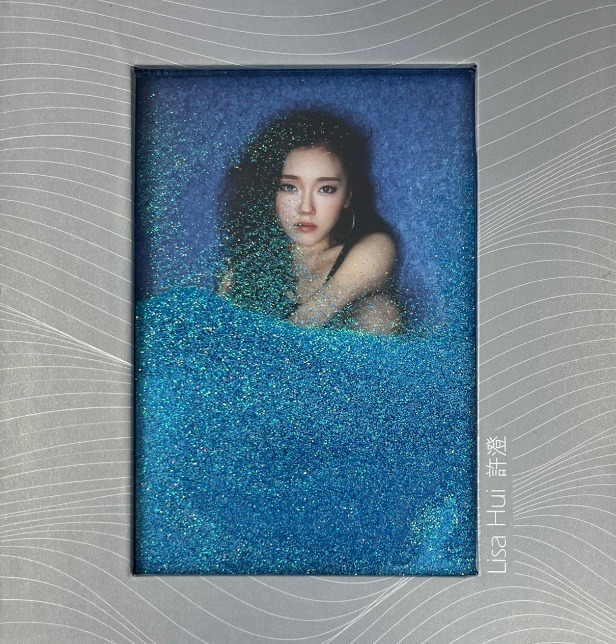 許澄 Lisa Hui - 許澄 CD