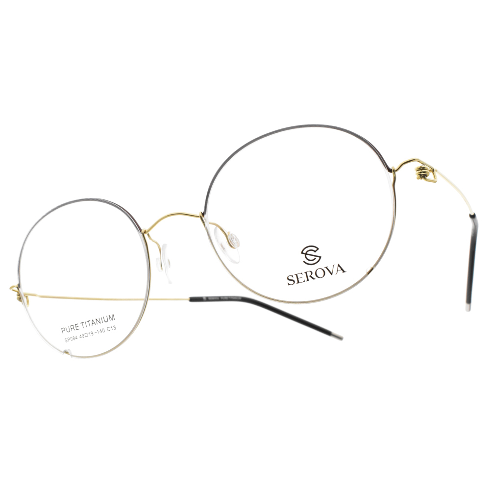 【SEROVA】SP084 (兩色) 極致簡約圓框光學眼鏡