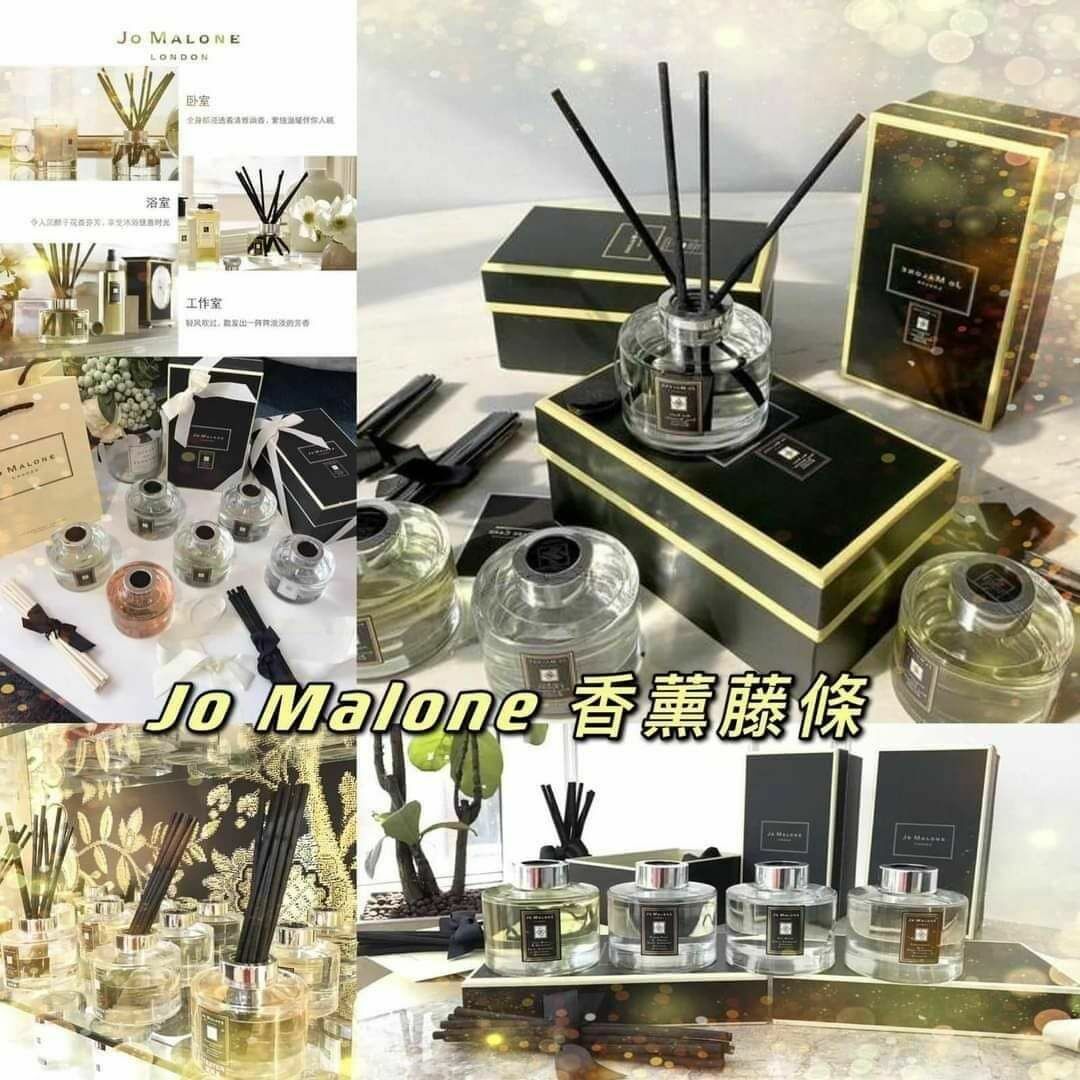 英國🇬🇧Jo Malone限量款滿室幽香香薰(附送天然藤10支)🎁禮盒裝 165ml