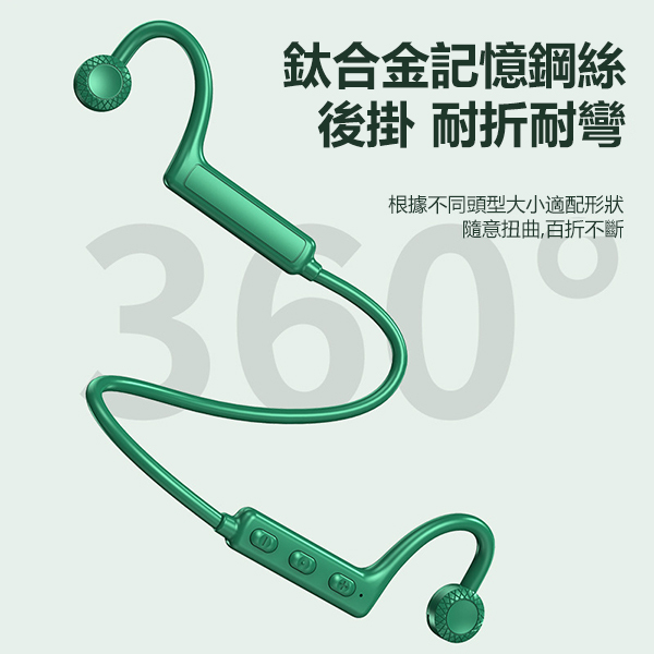 TSK Japan Air Conduction Sports Bluetooth Headphones P3694