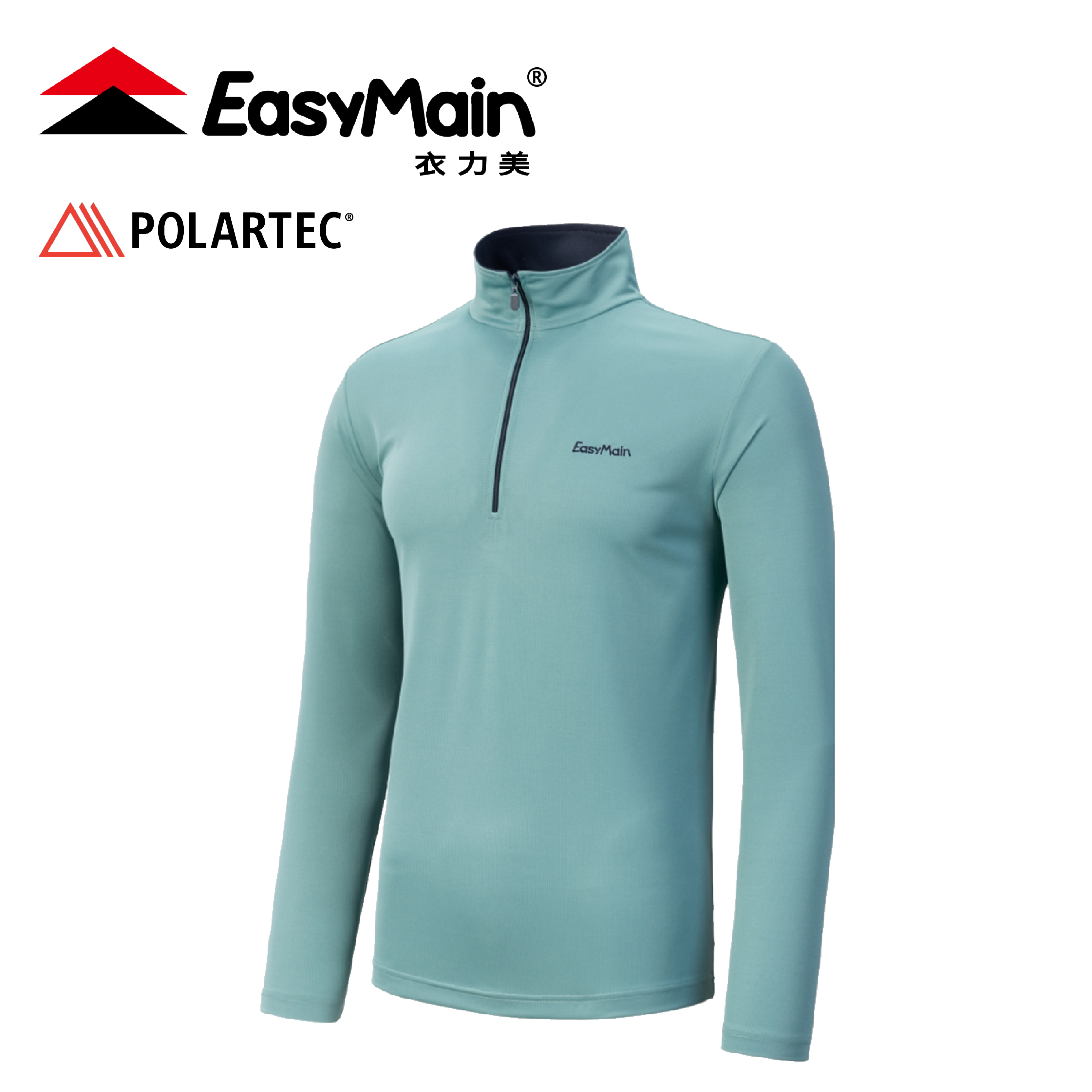 EasyMain 衣力美 排汗快乾長袖休閒衫 男款(湖綠) 12EMS22075