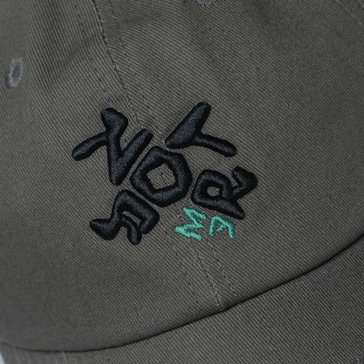 NFM Big Logo Cap (Sand)