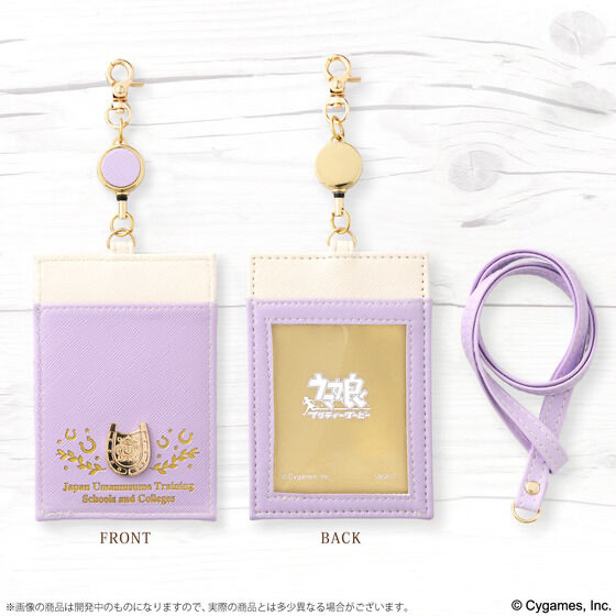 Pbandai 預訂2024/2月 ウマ娘 プリティーダービー　トレセン学園校章入りＩＣＩＤカードケース　（全２種）