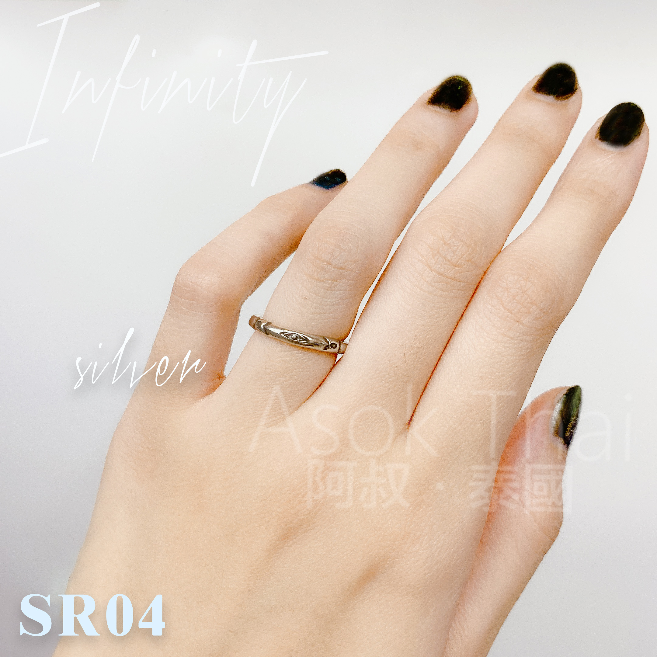 Infinity 泰國直送 原創設計純銀手工  壓紋簡約線戒 SR04