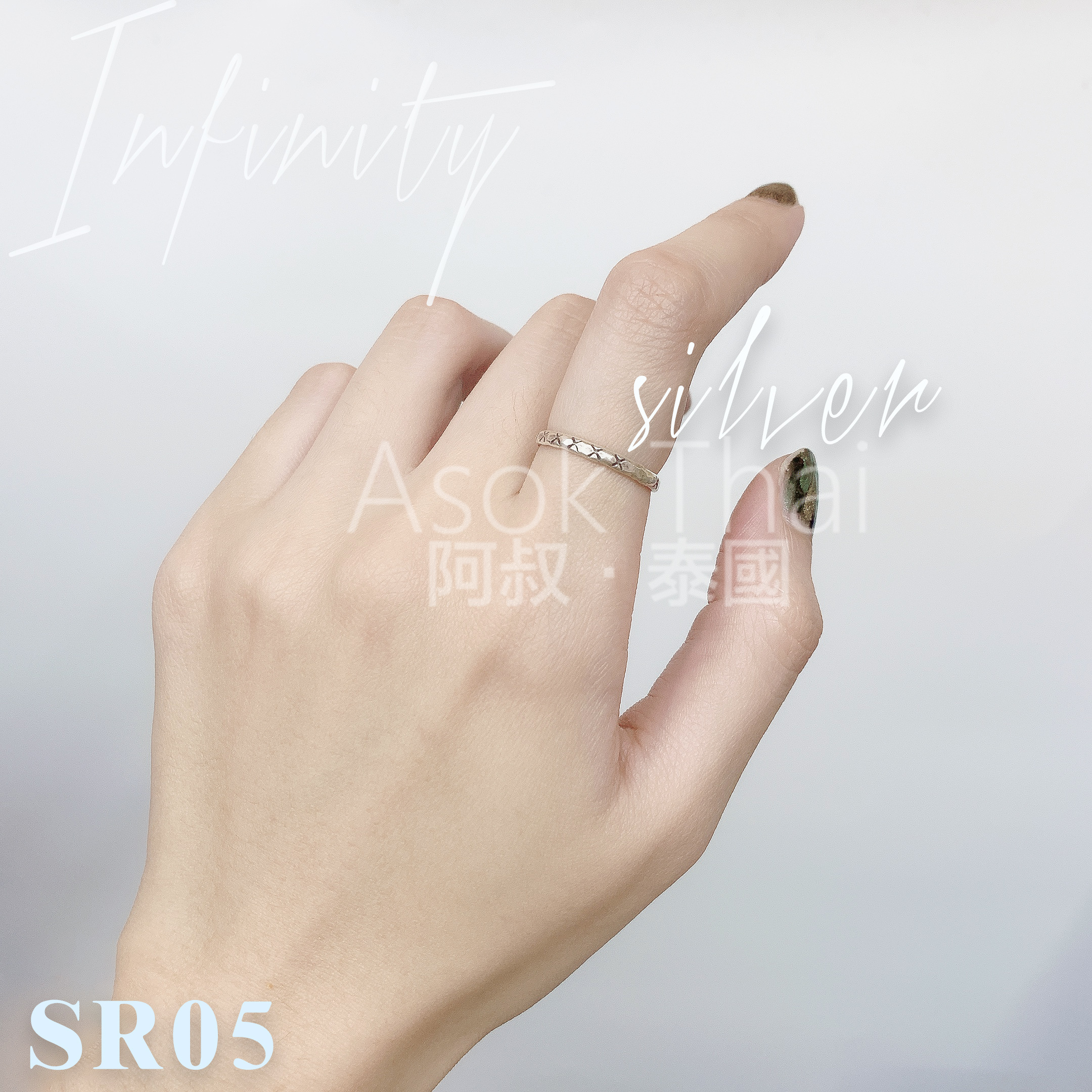 泰國直送 Infinity 原創設計純銀手工民族線戒 SR05
