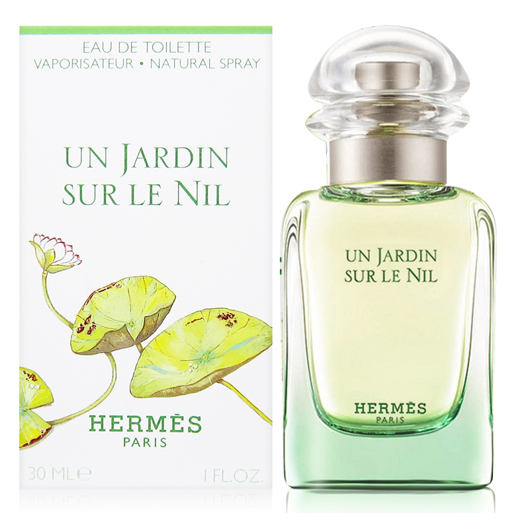 HERMES愛馬仕 Un Jardin Sur Le Nil 尼羅河花園中性淡香水 30ml