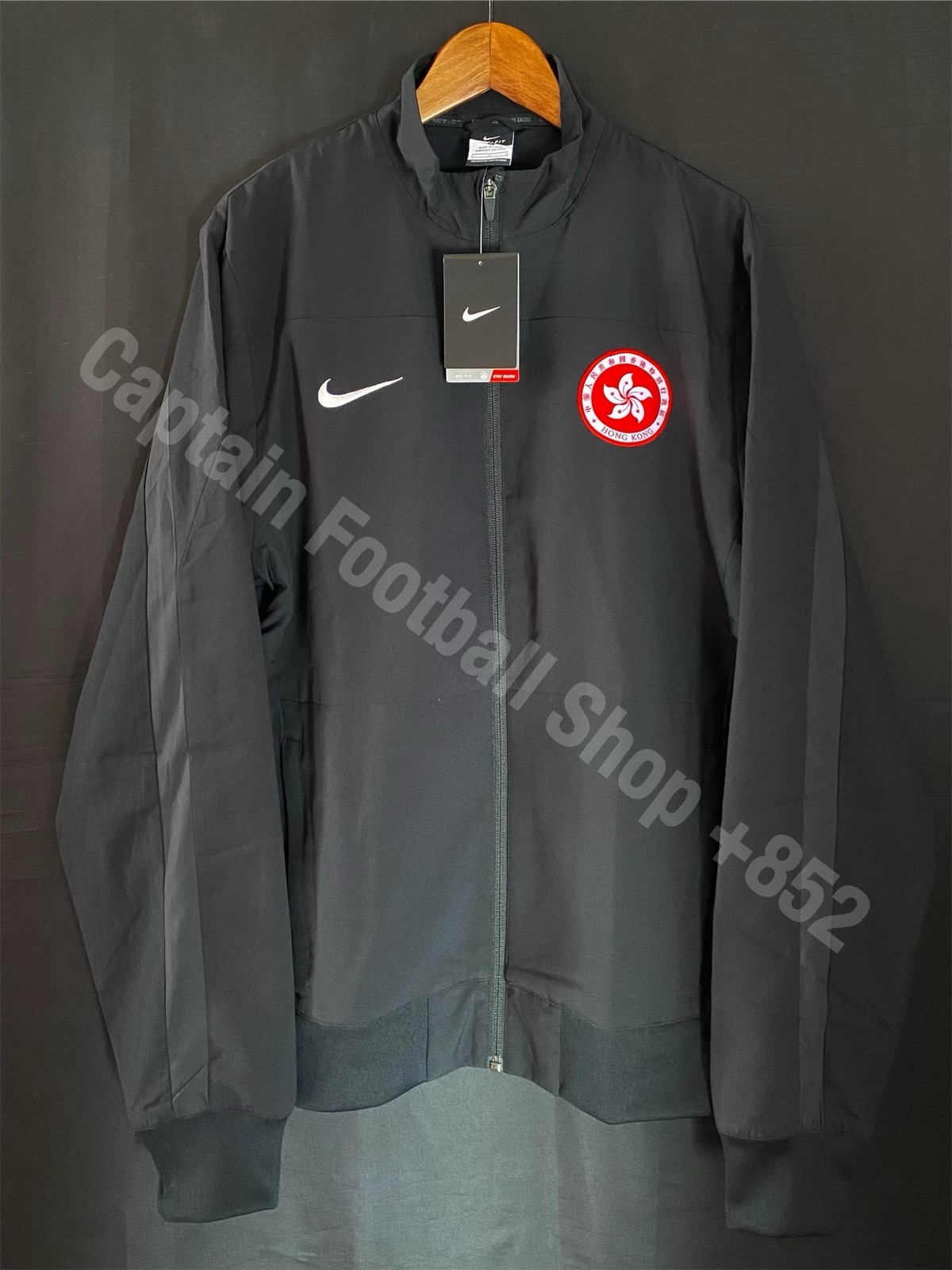 Hong Kong Team Nike Training Jacket