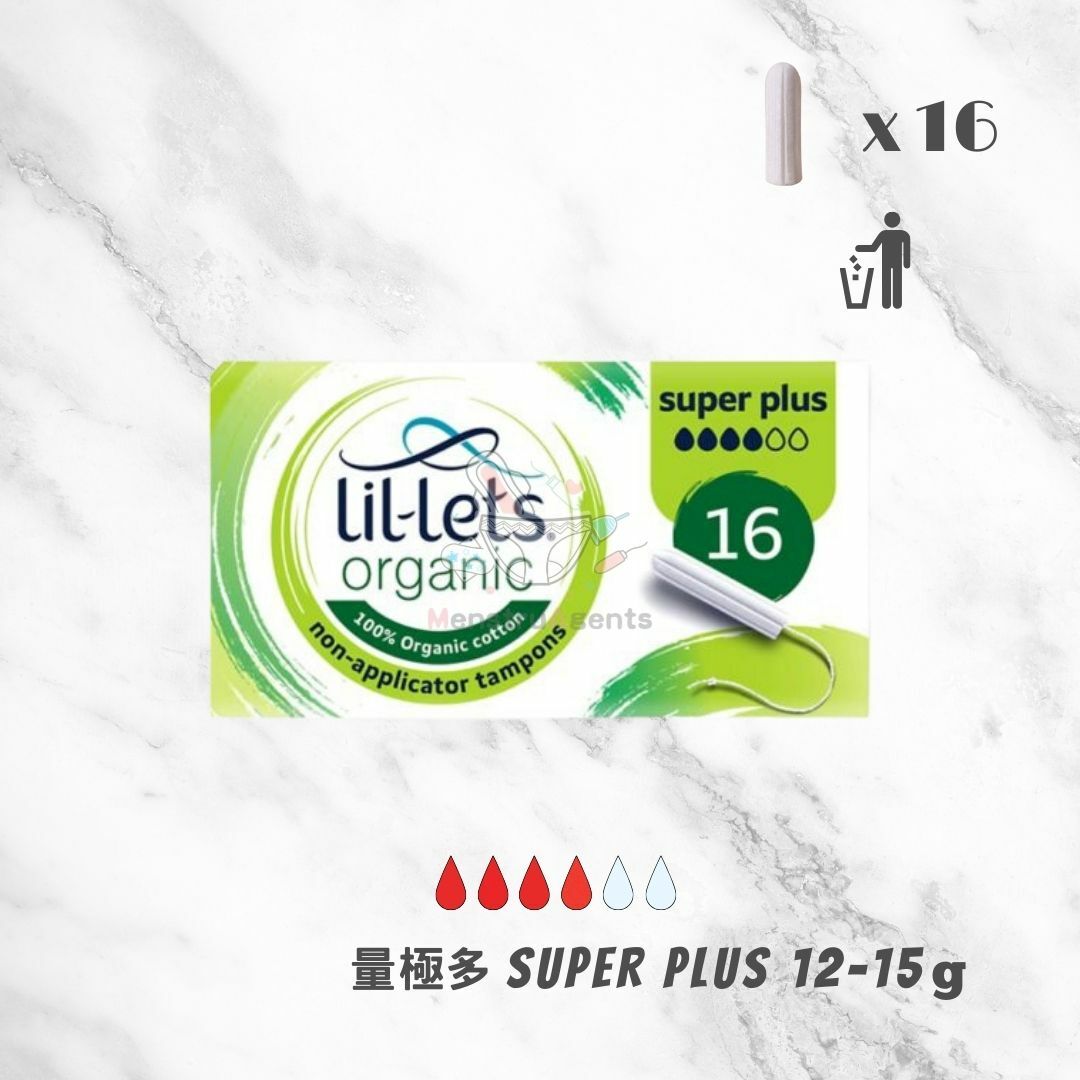 Lil-lets Ultra Tampons