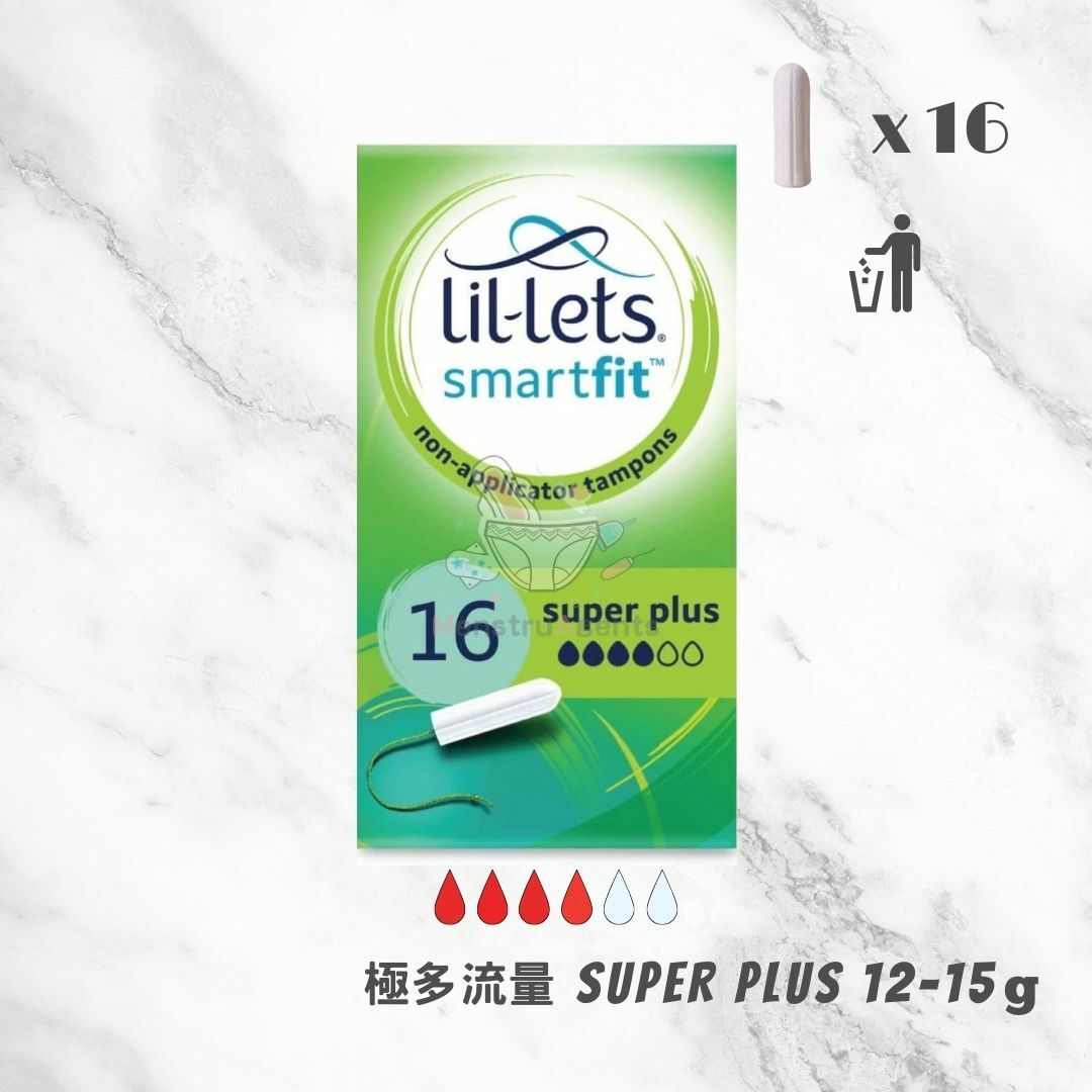 Lil-Lets Non-Applicator Ultra Tampons, Pack of 10 & Non-Applicator Super  Plus Tampons, 1 Pack of 16, Heavy Flow