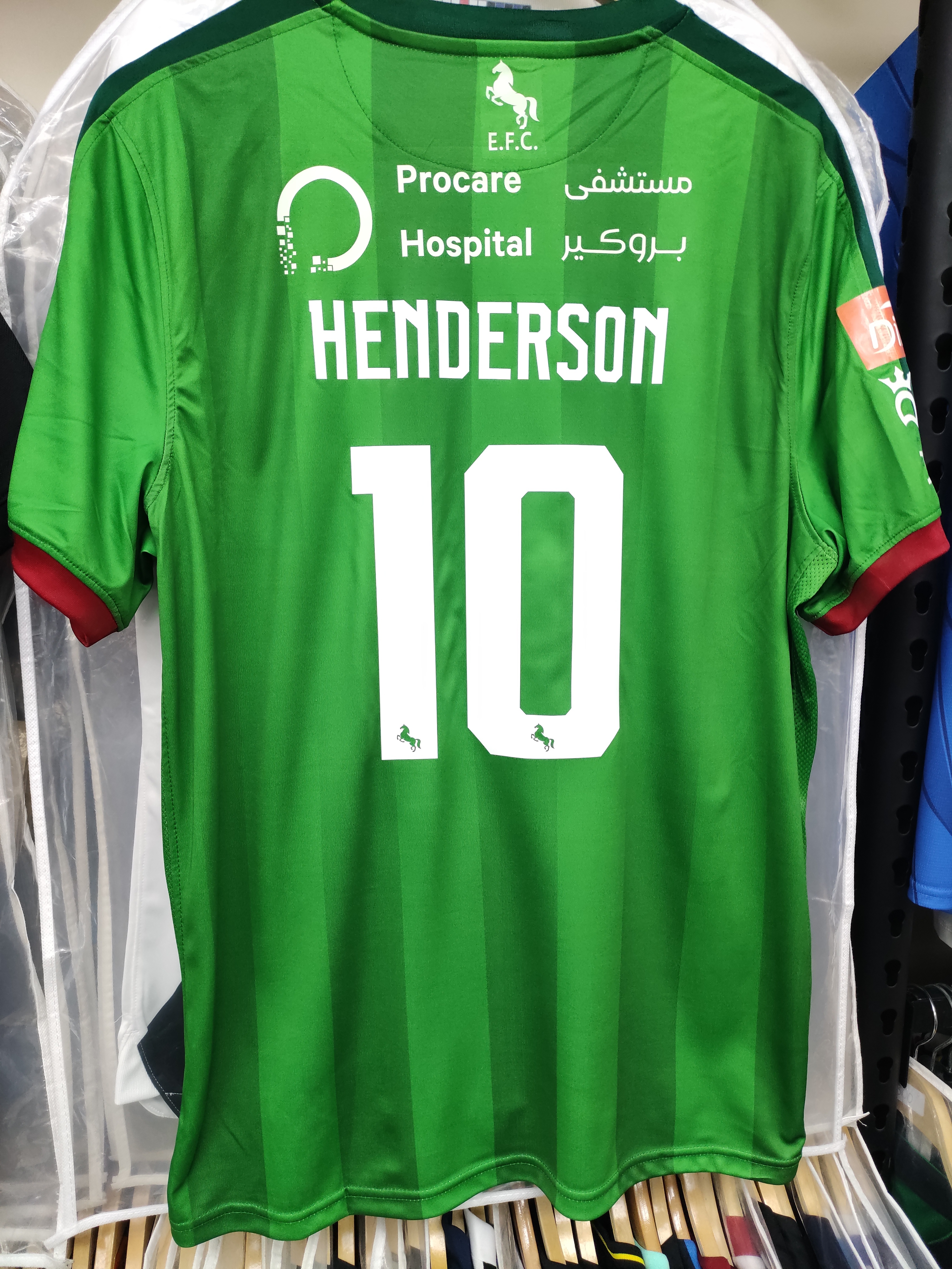 23-24伊蒂法克主場軒達臣球衣