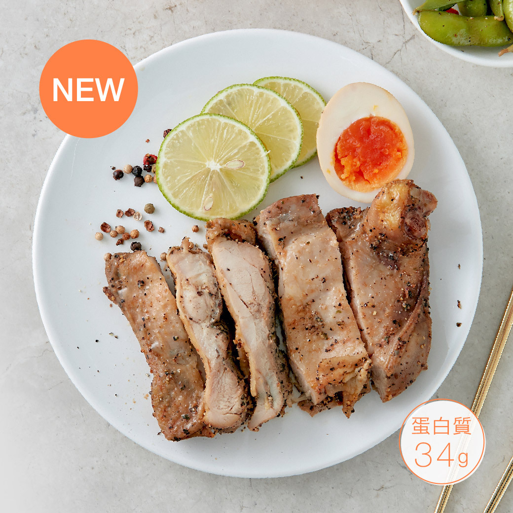 黑胡椒嫩烤雞腿排