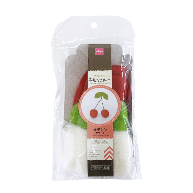 羊毛氈/維他命 3色