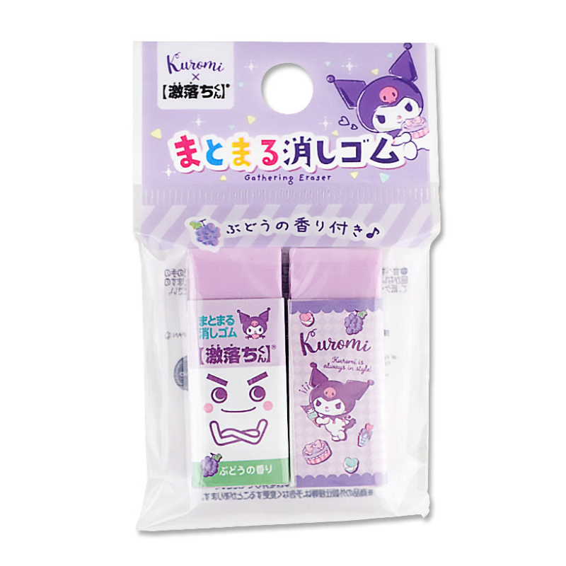 OchiV香味橡皮擦/酷洛米 2入