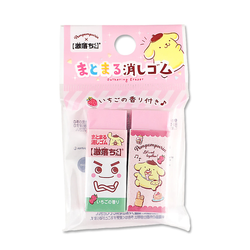 OchiV香味橡皮擦/布丁狗 2入