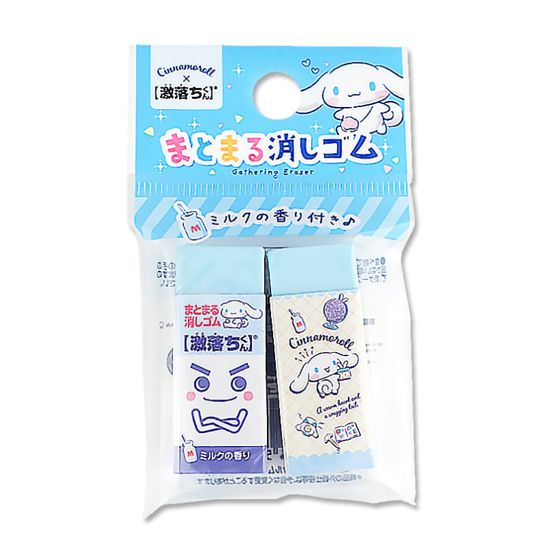 OchiV香味橡皮擦/大耳狗 2入