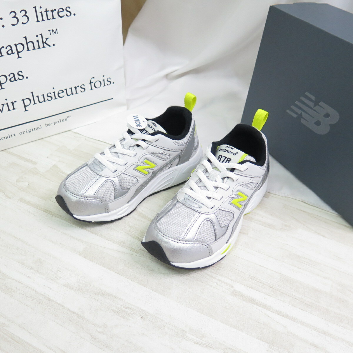 【Luxury】現貨 New Balance 中童鞋 NB878 休閒鞋 寬楦 運動鞋 PV878KOD 銀X螢光黃