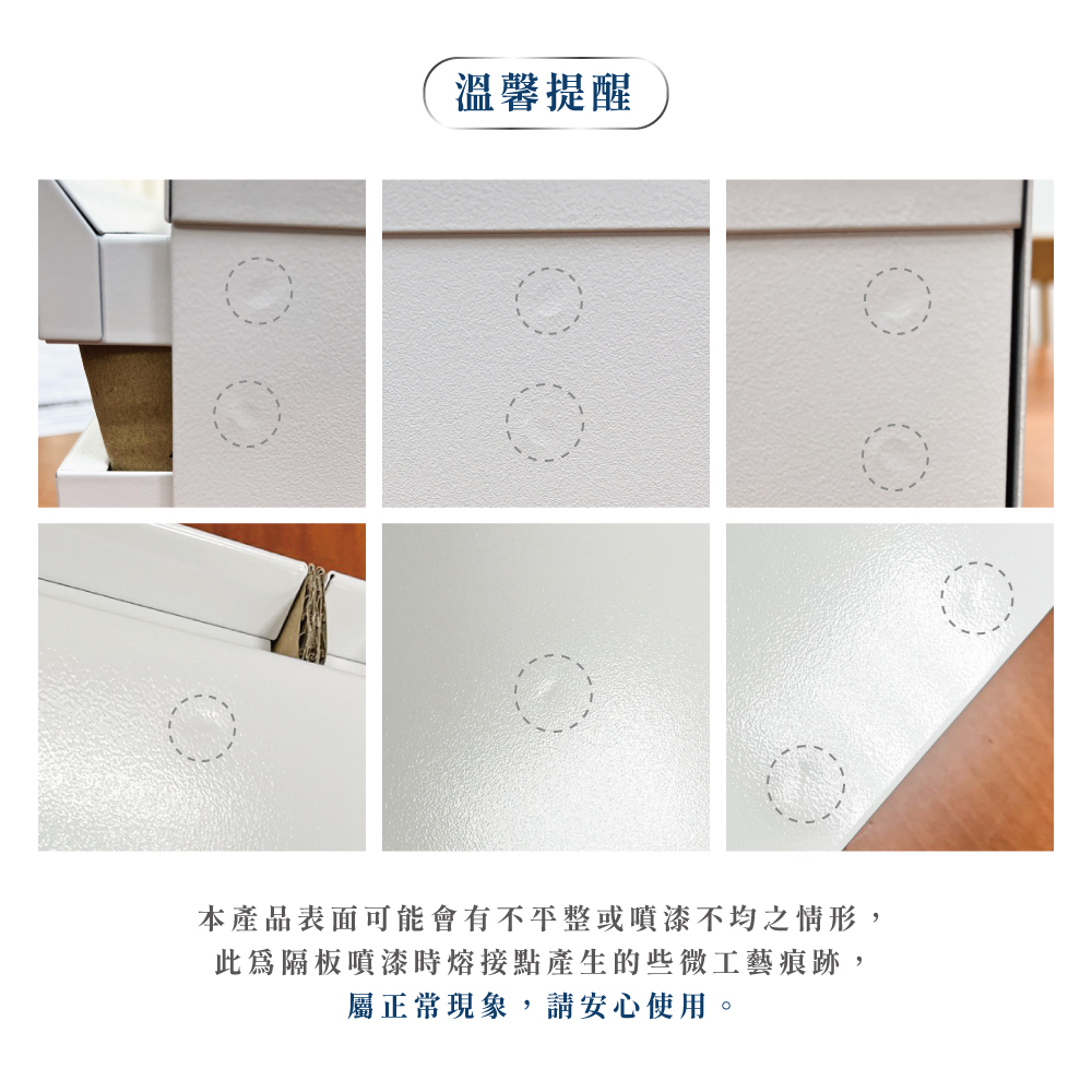 《adachi》日本製廚房電器多功能收納雙層抽屜式工作台(55cm)