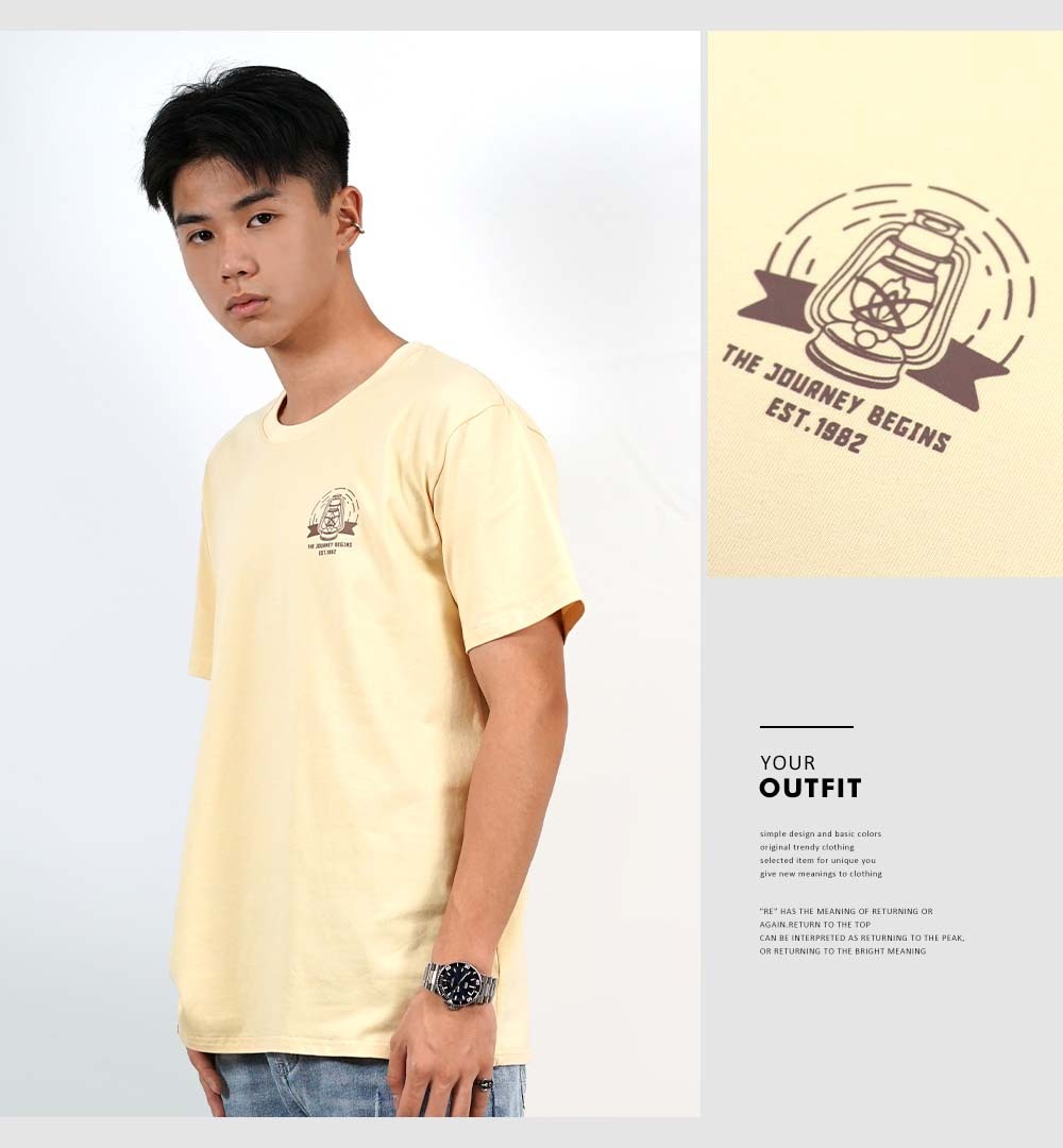 RETOP 萊卡系列 野營舒眠熊涼感萊卡圓領T 卡其