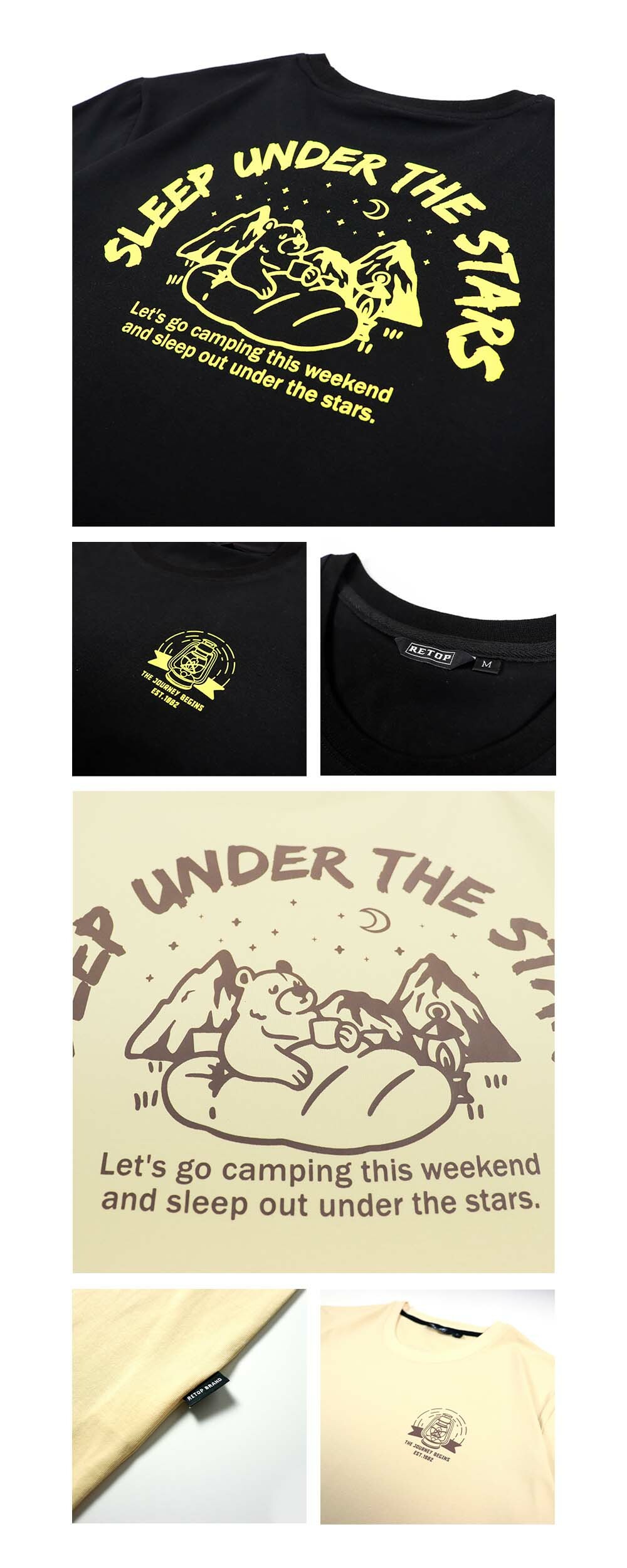 RETOP 萊卡系列 野營舒眠熊涼感萊卡圓領T 卡其