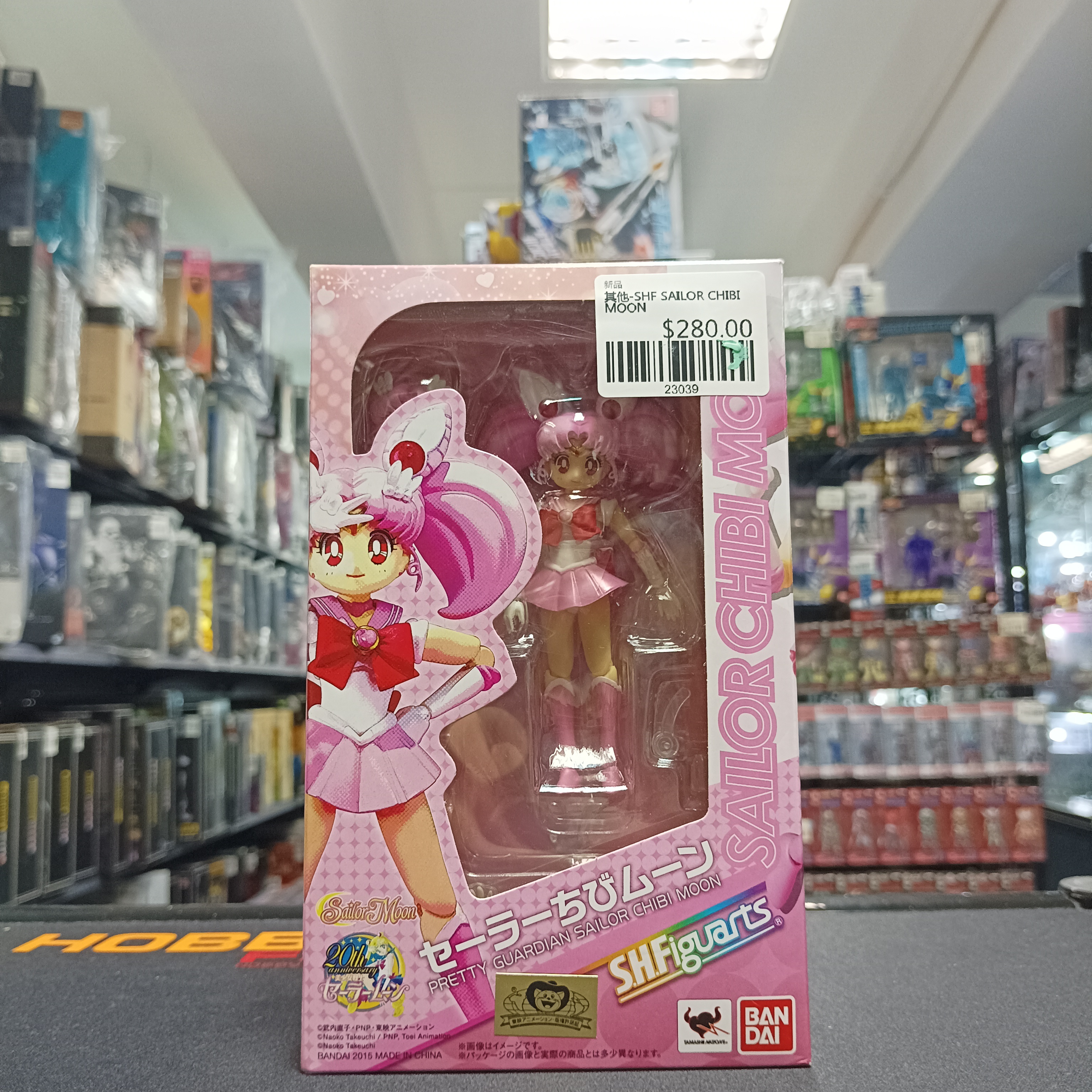 其他-SHF SAILOR CHIBI MOON