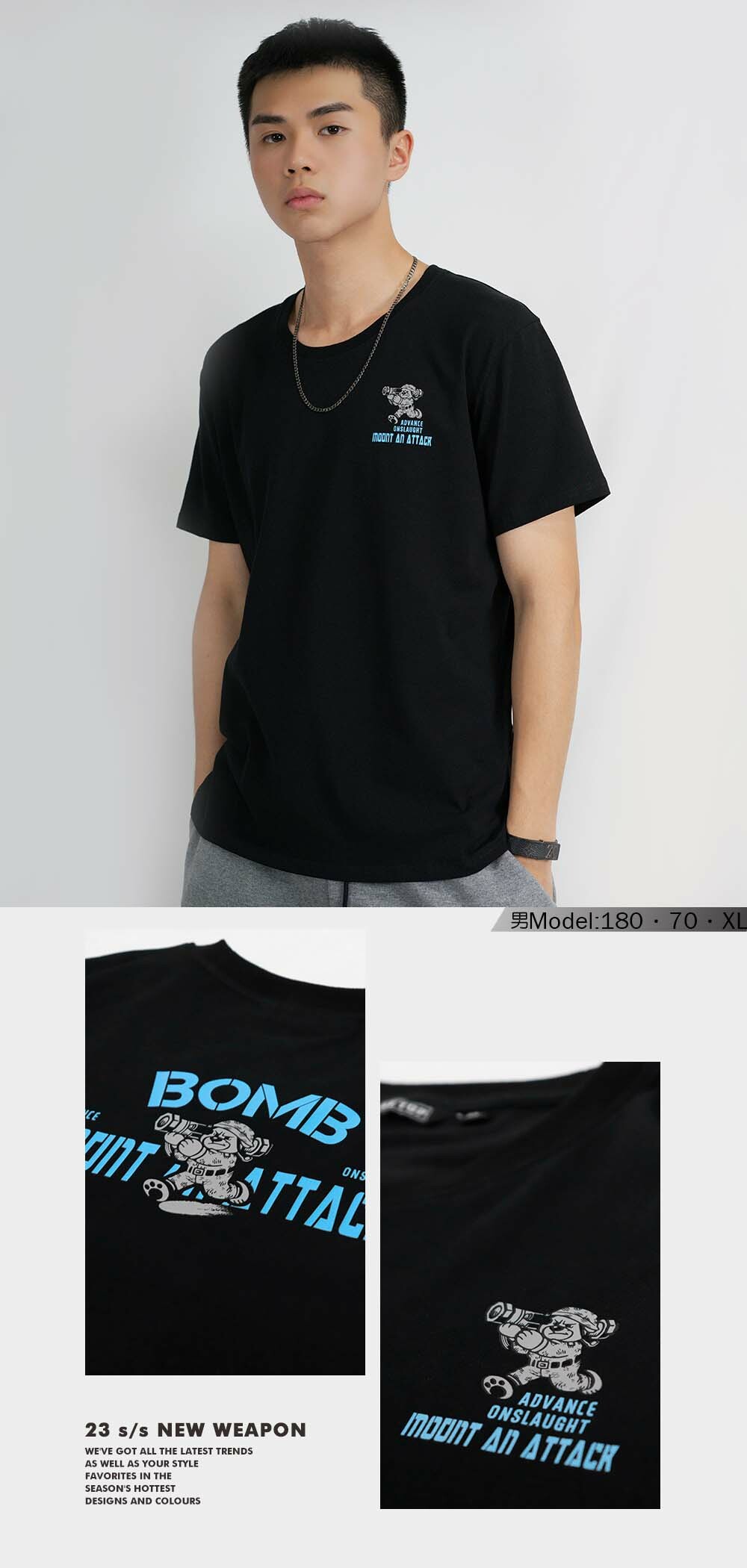 RETOP 萊卡系列 軍事戰術熊涼感萊卡圓領T 黑