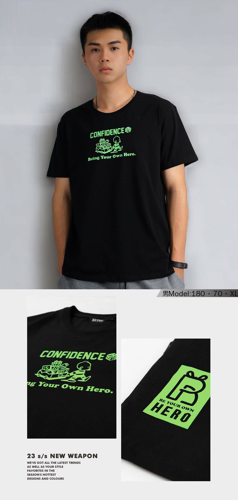 RETOP 萊卡系列 頑童歷險記涼感萊卡圓領T 黑