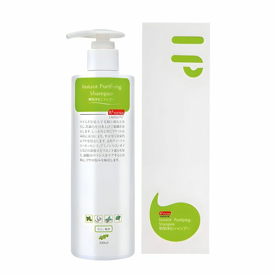 LAZULITE - R3 瞬間淨化沐髮乳 300ml