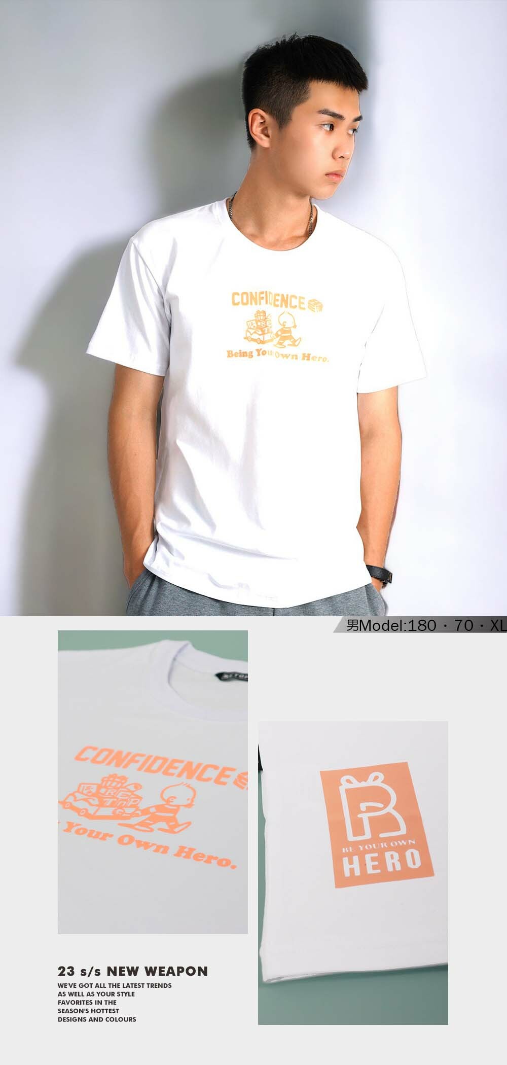 RETOP 萊卡系列 頑童歷險記涼感萊卡圓領T 白