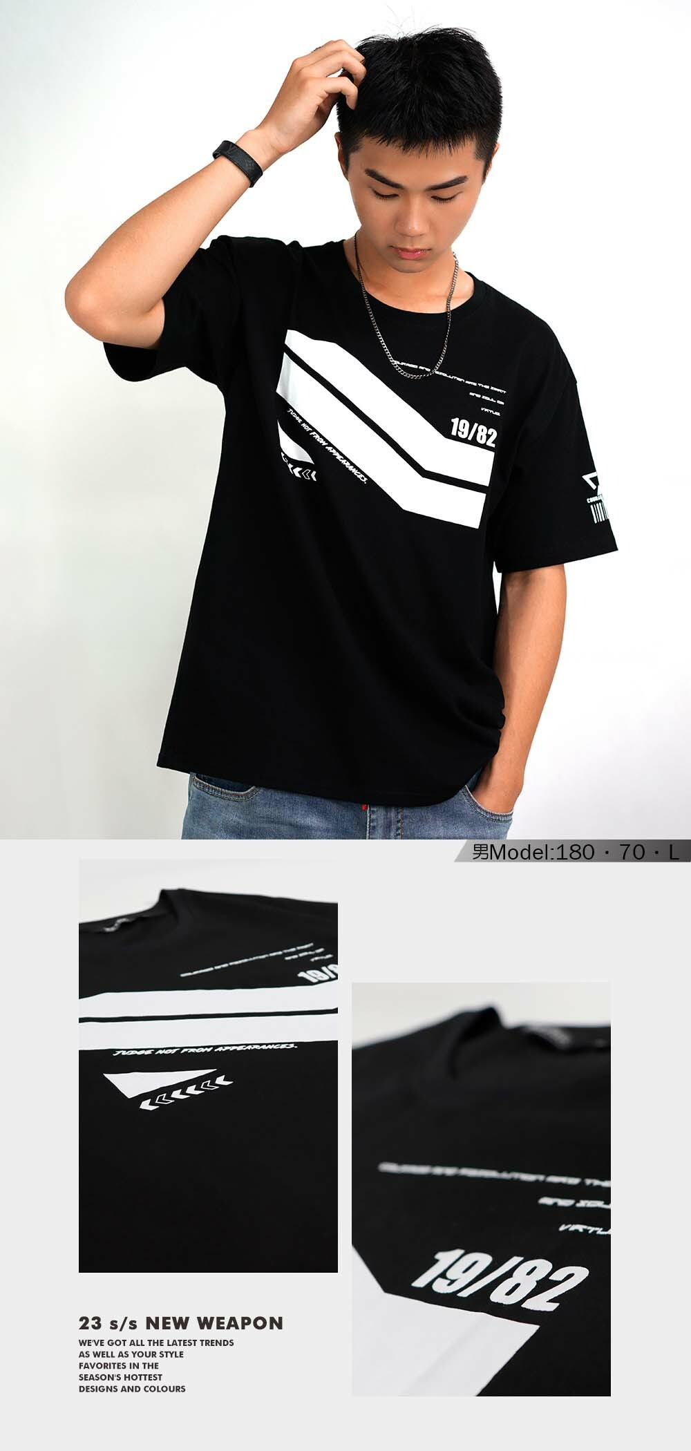 RETOP 賽博龐克 數碼未來寬版圓領T 黑