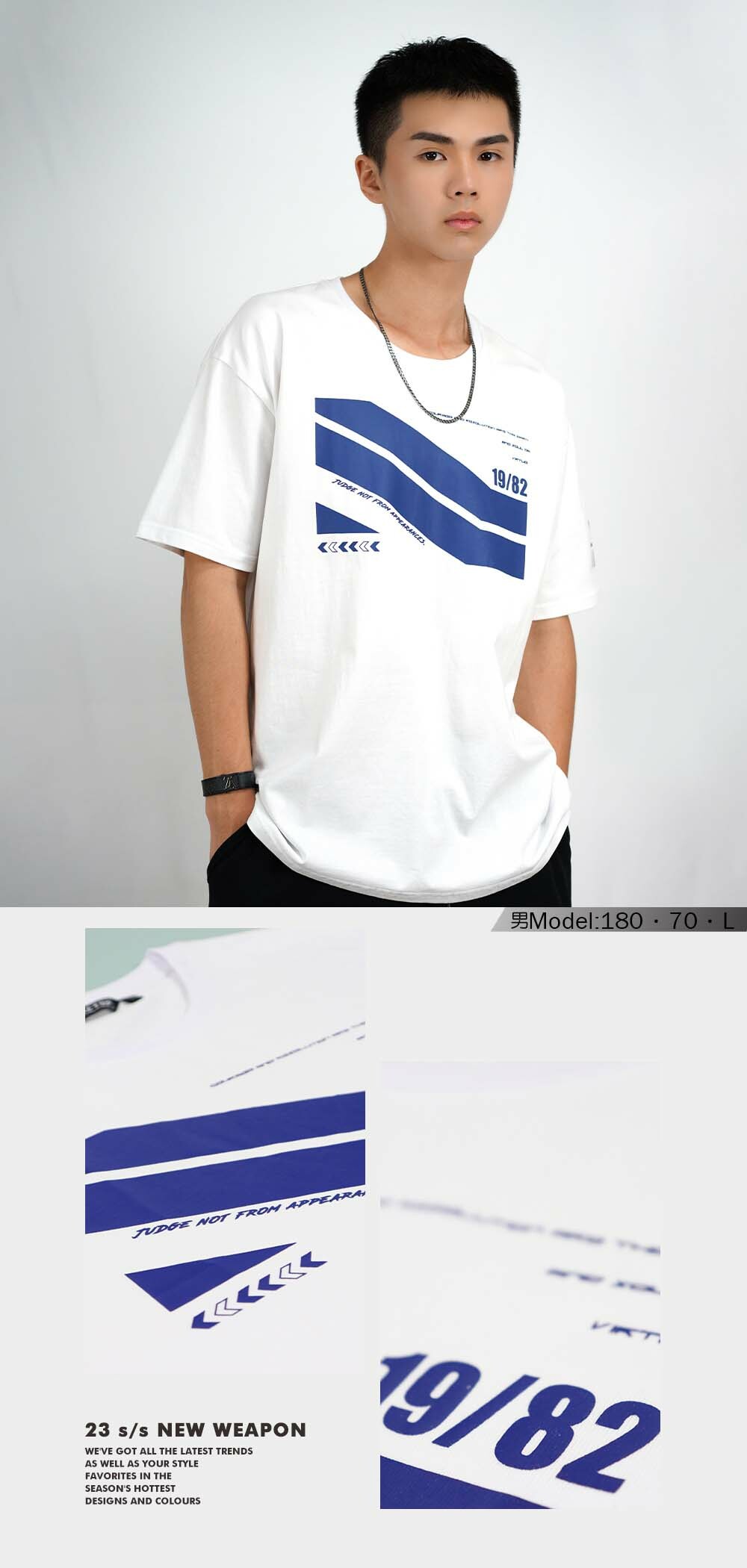 RETOP 賽博龐克 數碼未來寬版圓領T 白