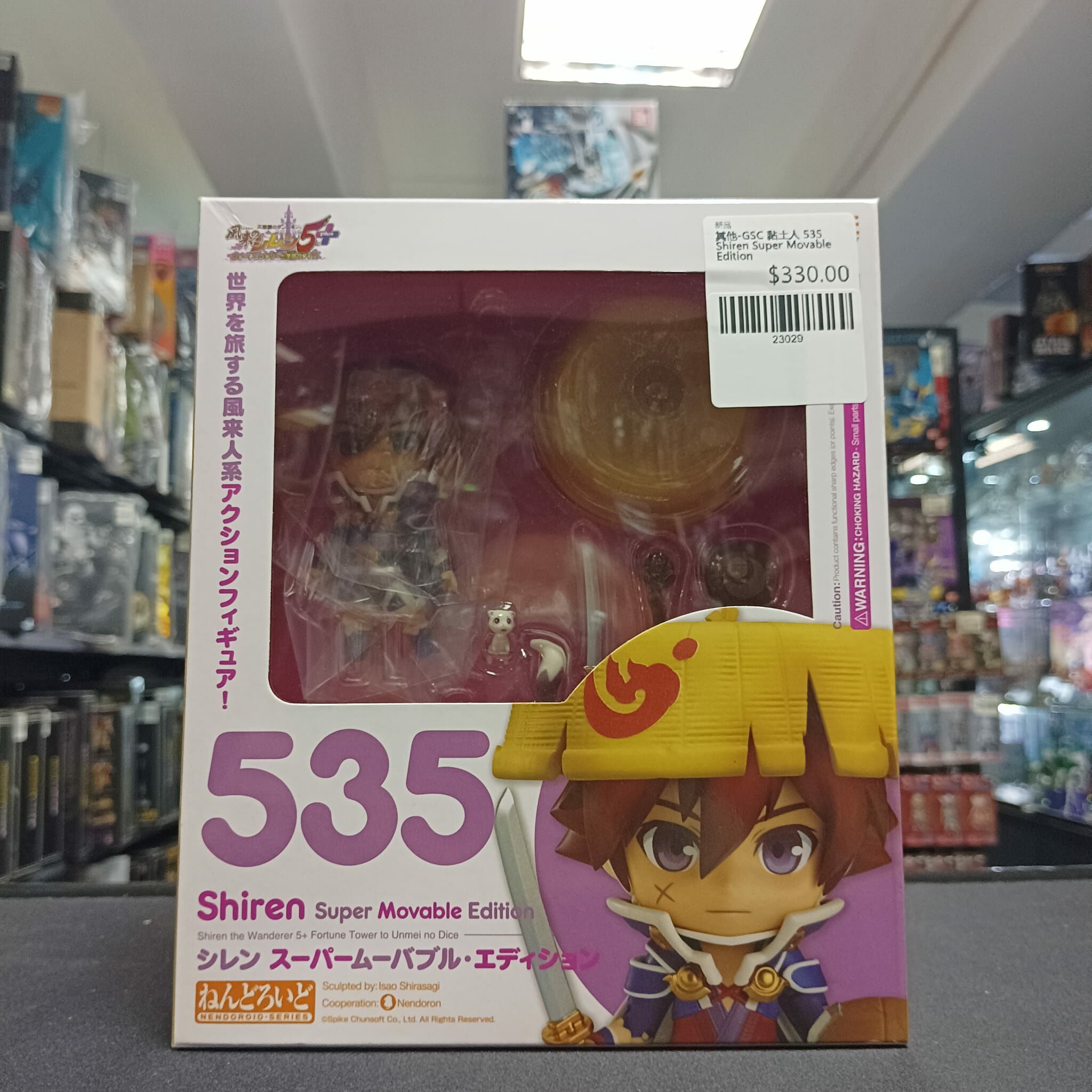 其他-GSC 黏土人 535 Shiren Super Movable Edition