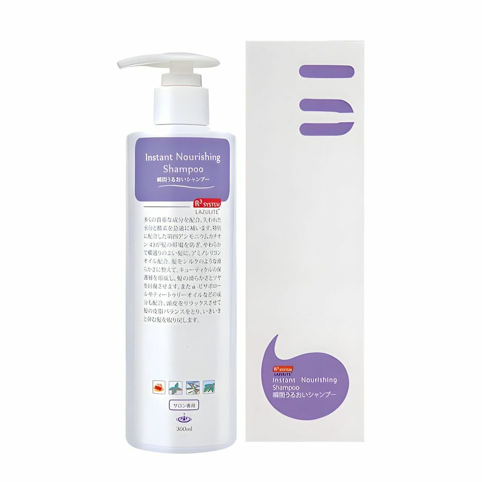 LAZULITE - R3 瞬間滋潤沐髮乳 300ml