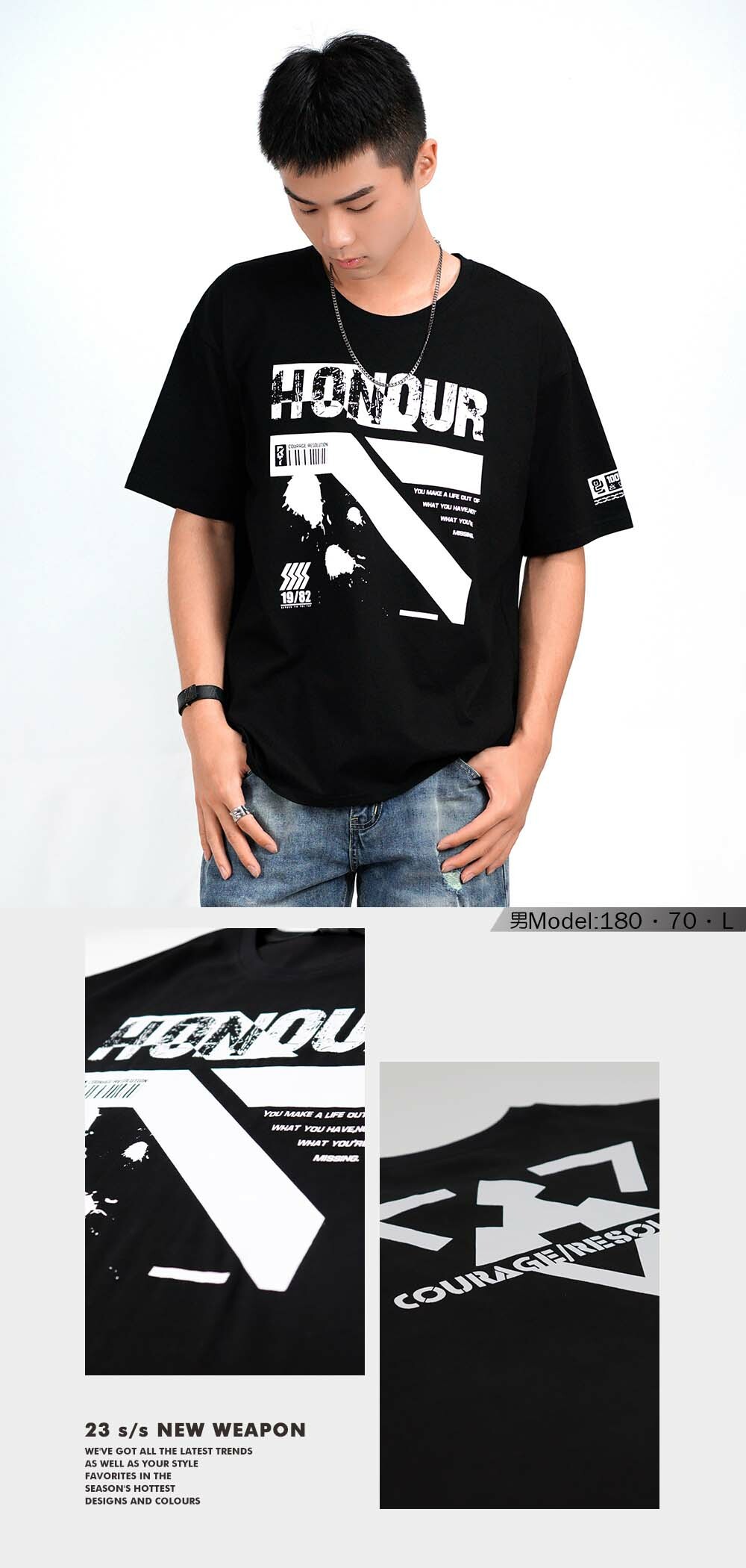 RETOP 賽博龐克 榮耀戰役寬版圓領T 黑