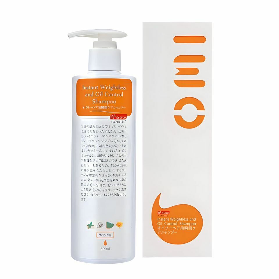 LAZULITE - R3 瞬間輕盈控油沐髮露 300ml