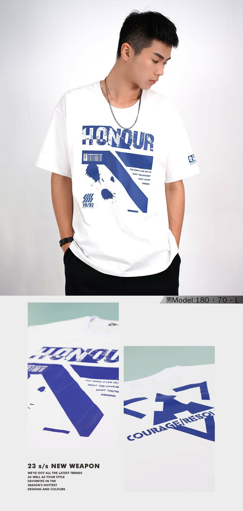 RETOP 賽博龐克 榮耀戰役寬版圓領T 白