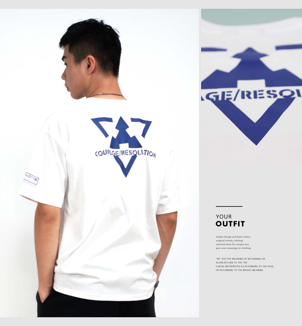 RETOP 賽博龐克 榮耀戰役寬版圓領T 白