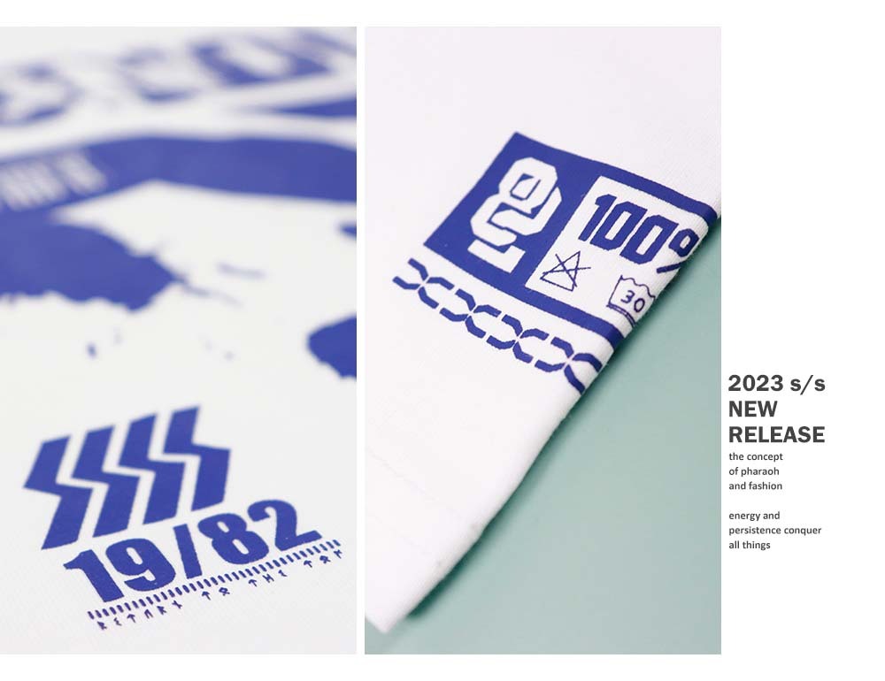 RETOP 賽博龐克 榮耀戰役寬版圓領T 白