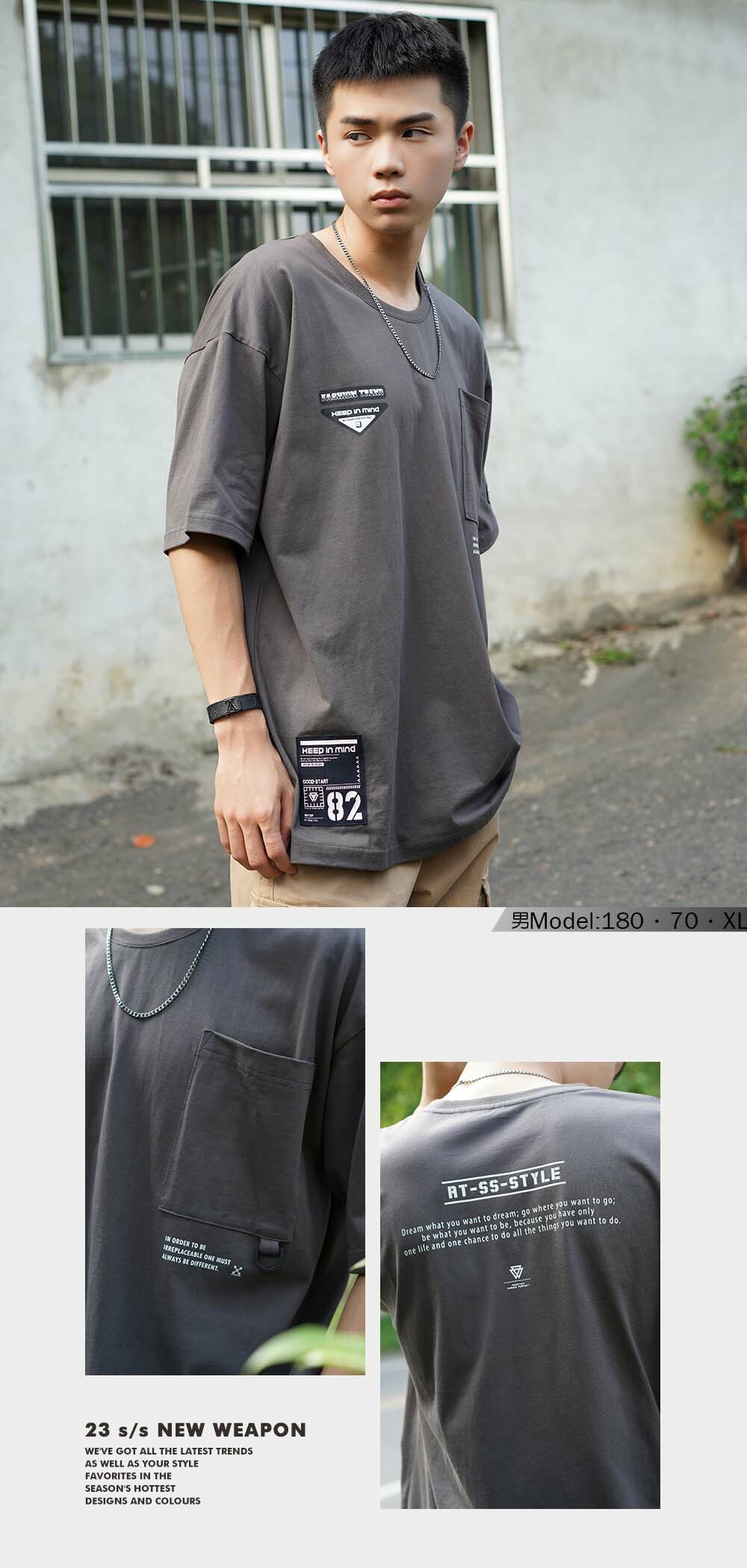 RETOP 工裝軍風 軍事扣環口袋圓領T 鐵灰