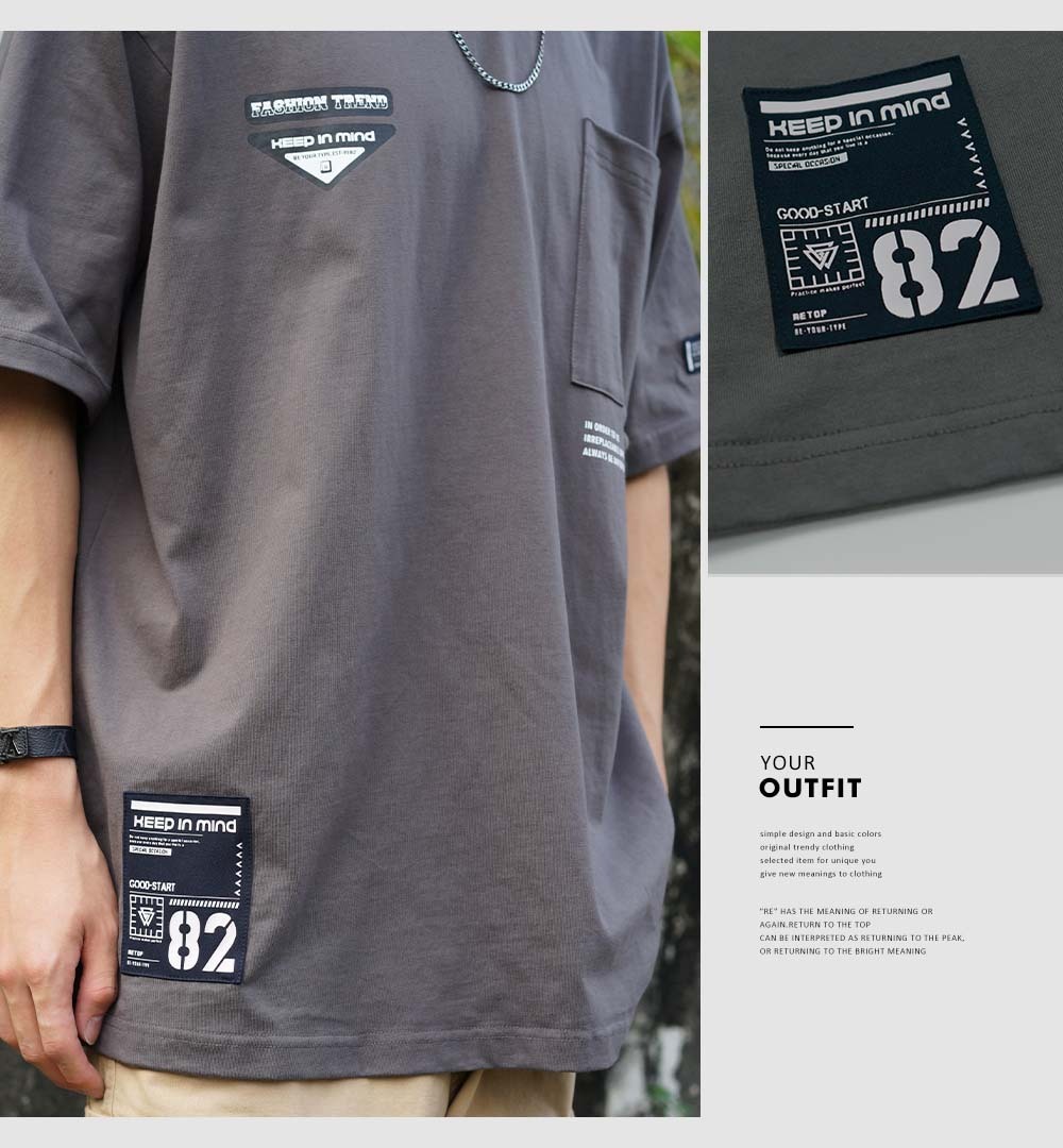 RETOP 工裝軍風 軍事扣環口袋圓領T 鐵灰