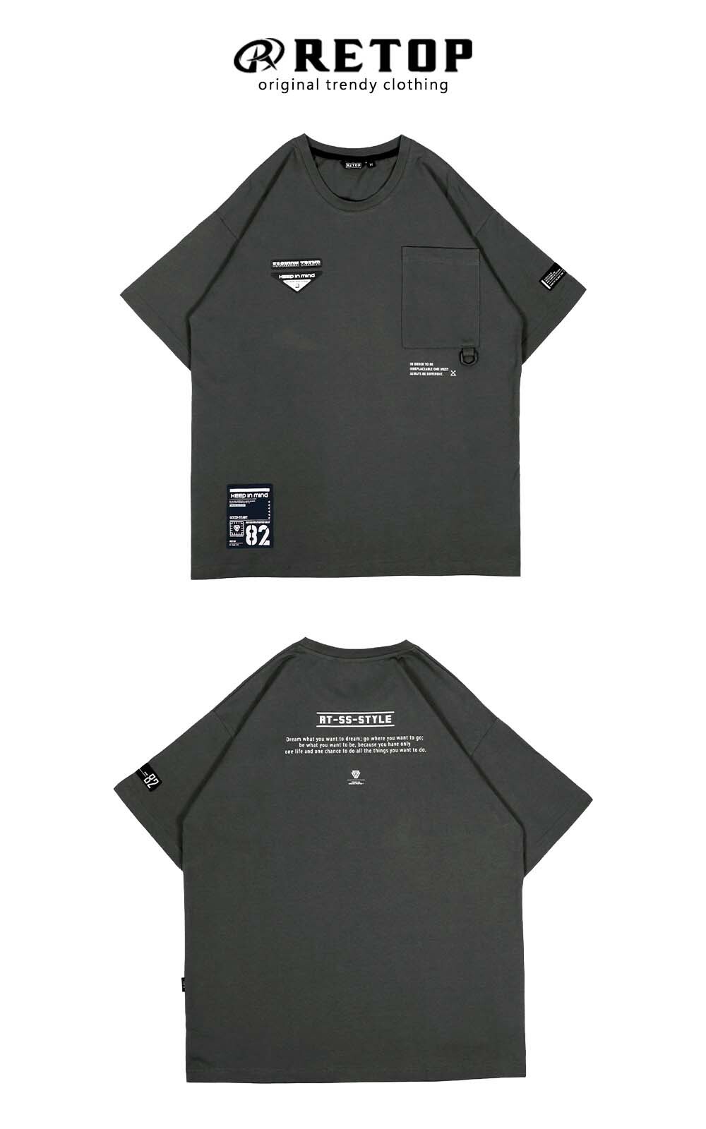 RETOP 工裝軍風 軍事扣環口袋圓領T 鐵灰