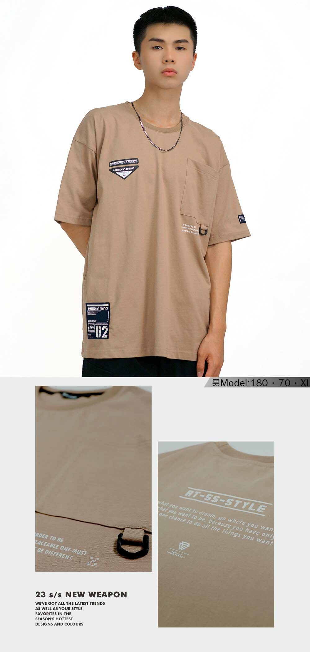 RETOP 工裝軍風 軍事扣環口袋圓領T 可可