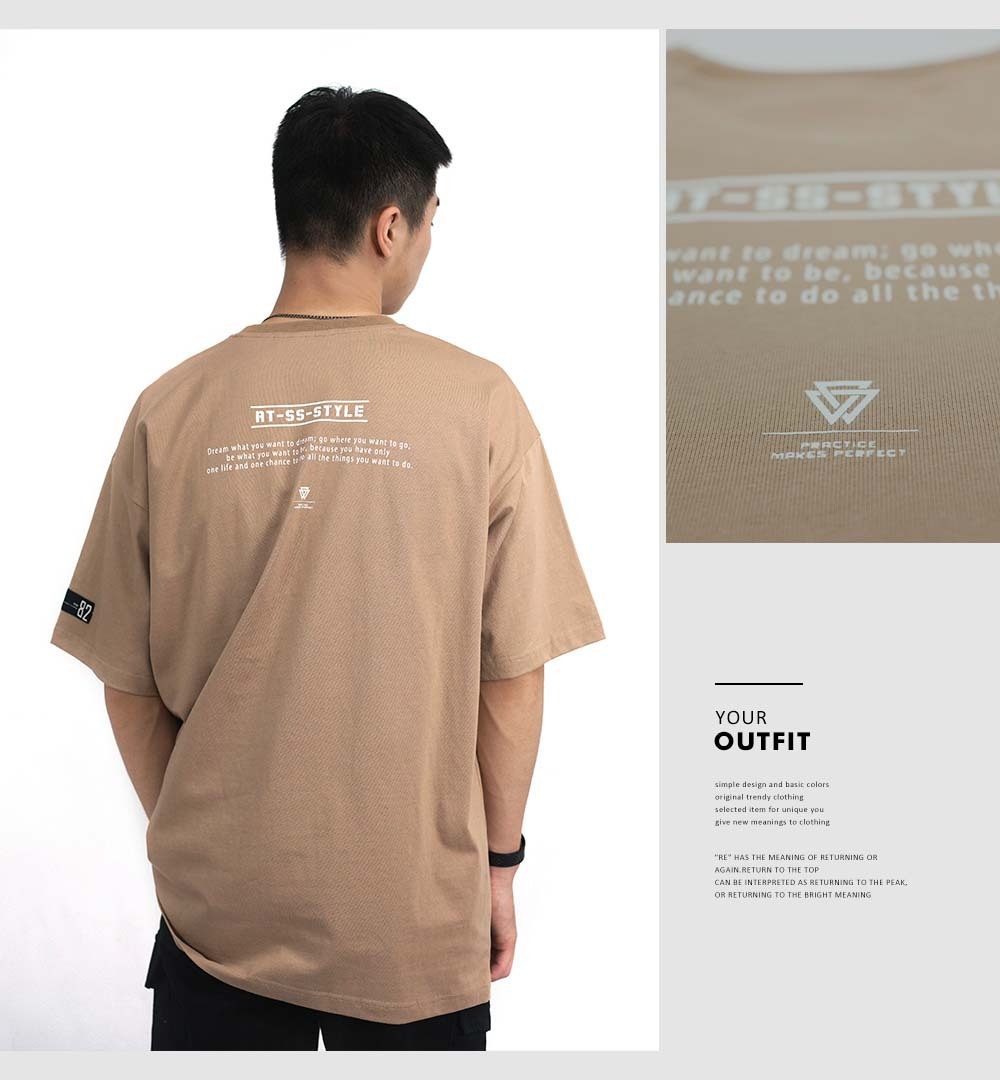 RETOP 工裝軍風 軍事扣環口袋圓領T 可可