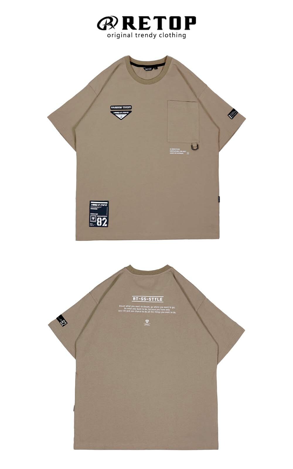RETOP 工裝軍風 軍事扣環口袋圓領T 可可